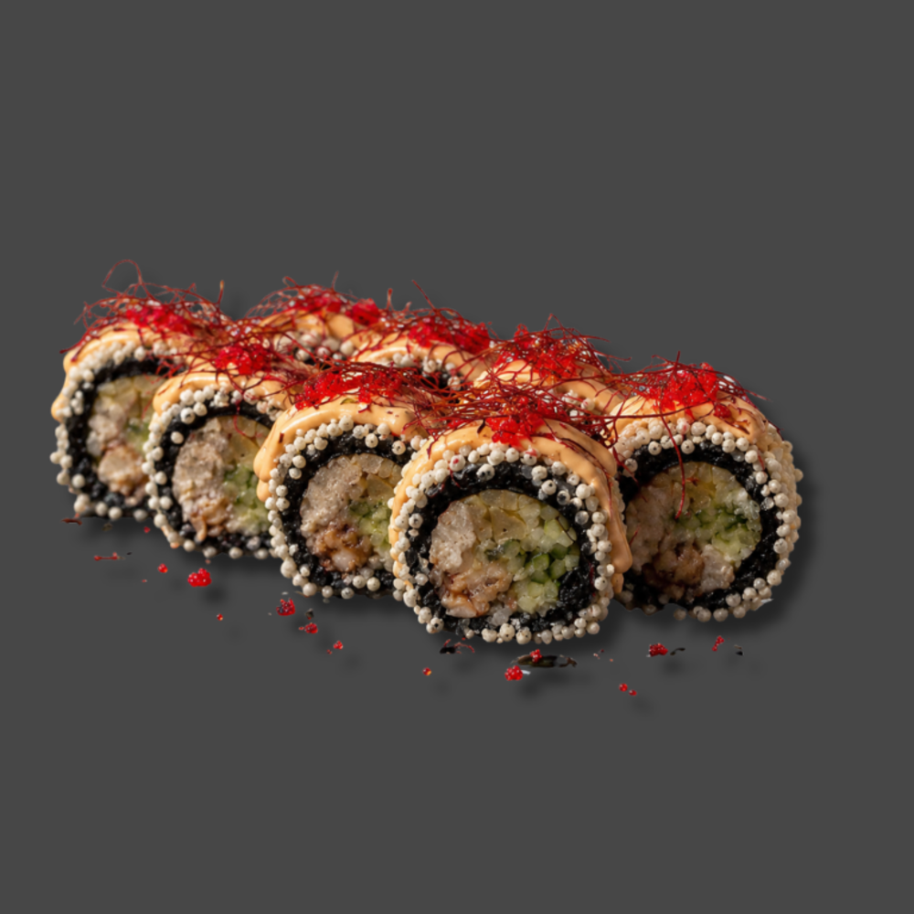 Чорний Дракон